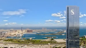 برج صبحا اس