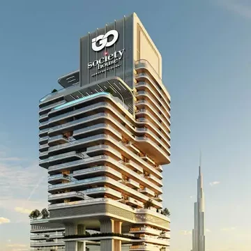 دار المجتمع دبي