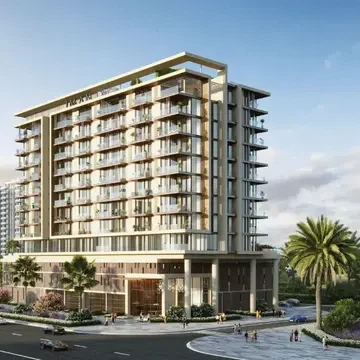 البستان بقلم إيمان