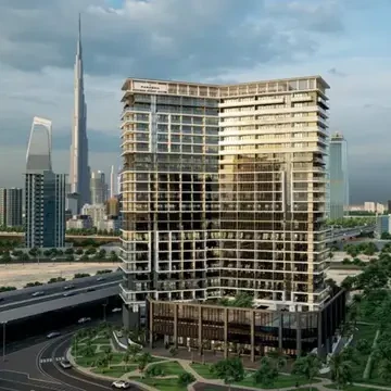 The Paragon من IGO