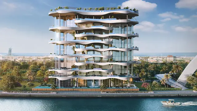 قناة AHS واحدة