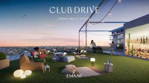 Luxury 2-Bedroom Park View Apartment for Sale in Club Drive Tower B, Dubai Hills gallery 9