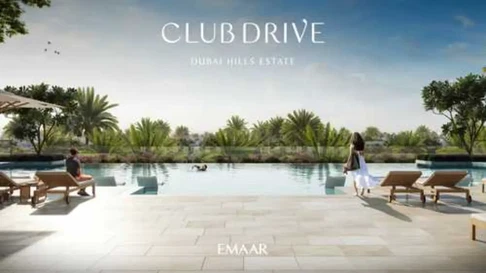 Luxury 2-Bedroom Park View Apartment for Sale in Club Drive Tower B, Dubai Hills gallery 8