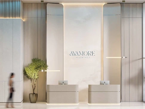 Elegant 1-Bedroom Apartment for Sale in Ayamore Residence, Dubai Islands gallery 7