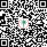 QR-код Продается роскошная просторная 1-комнатная квартира в районе Дерби Хайтс, 11-й округ, MBR City.