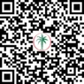 QR Code of Luxury 1-Bedroom Spacious Apartment for Sale in Binghatti Aquarise, Business Bay
