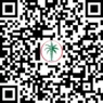 QR Code of Luxury 1-Bedroom Spacious Apartment for Sale in Binghatti Sky Terraces, Motor City