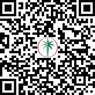 QR Code of Elegant 1-Bedroom Apartment for Sale in Sera 2 Tower A, Mina Rashid
