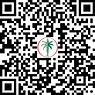 QR-код Продается новая просторная вилла с 5 спальнями в районе Аль-Фурджан, Дубай.