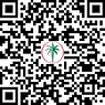 QR-код Роскошная однокомнатная квартира премиум-класса на продажу в районе Сафа Гейт, Аль-Васл.