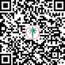 QR Code of Luxury 2-Bedroom Sea View Apartment for Sale in Villa del Gavi, Dubai Islands