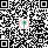 QR Code of Park View 1-Bedroom Luxury Apartment for Sale in Greencrest, Dubai Hills