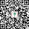 QR Code of Elegant 1-Bedroom Waterfront Apartment for Sale in Fior 1, Mina Rashid