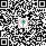 رمز الاستجابة السريعة شقة حديثة جديدة كلياً مكونة من غرفة نوم واحدة للبيع في أفينيو 888، دبي الجنوب