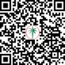 QR Code of Spacious 1-Bedroom Apartment for Sale in Arancia Yards Building B, City of Arabia, Dubai