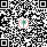 رمز الاستجابة السريعة شقة أنيقة بغرفة نوم واحدة للبيع في أريشا تيراس، مدينة دبي للاستوديوهات