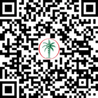 رمز الاستجابة السريعة شقة فاخرة بغرفتي نوم للبيع في أيامور ريزيدنس، جزر دبي، بعائد استثمار مرتفع