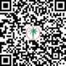 QR Code of Modern 1-Bedroom Apartment for Sale in Binghatti Cullinan, Al Jaddaf