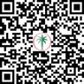 QR Code of Modern 1-Bedroom Apartment for Sale in Binghatti Hillviews, Dubai Science Park