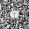 رمز الاستجابة السريعة شقة واسعة بغرفتي نوم مع عائد استثماري مرتفع للبيع في بن غاطي آيفوري، الجداف