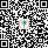 رمز الاستجابة السريعة شقة حديثة واسعة مكونة من غرفتي نوم للبيع في بن غاطي بيناكل، الجداف