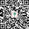 رمز الاستجابة السريعة شقة فاخرة بغرفة نوم واحدة مطلة على الواجهة البحرية للبيع في تشيلسي ريزيدنسز 2، مدينة دبي الملاحية