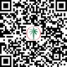 رمز الاستجابة السريعة شقة واسعة بغرفة نوم واحدة شاغرة للبيع في ديفاين ريزيدنسز، أرجان