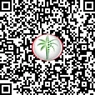 رمز الاستجابة السريعة شقة فاخرة مطلة على الحديقة مكونة من 3 غرف نوم للبيع في إلفيرا، دبي هيلز استيت