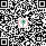 QR Code of High ROI 1-Bedroom Luxury Apartment for Sale in Emerge Residences, Meydan City