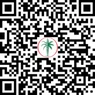 QR Code of High ROI 2-Bedroom Spacious Apartment for Sale in Estrella by Nexus, Majan
