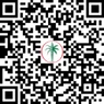 رمز الاستجابة السريعة شقة فاخرة للبيع في مشروع إستريلا من شركة نيكسوس، ماجان، تتكون من غرفتي نوم ومسبح خاص
