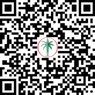 QR Code of High ROI 2-Bedroom Modern Apartment for Sale in Expo Valley Views Building 5, Expo City