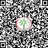 رمز الاستجابة السريعة شقة واسعة بغرفة نوم واحدة مع عائد استثمار مرتفع للبيع في مساكن غربي 1، أرجان