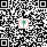 QR Code of Brand New 2-Bedroom Modern Apartment for Sale in Hado, Dubai Islands
