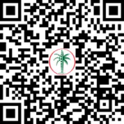 رمز الاستجابة السريعة شقة فاخرة بغرفة نوم واحدة بنظام المنزل الذكي للبيع في وان بيفرلي، أرجان