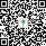 رمز الاستجابة السريعة شقة استوديو حديثة للبيع في فندق باراماونت ريزيدنسز، ميدتاون، الخليج التجاري