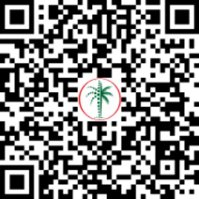 رمز الاستجابة السريعة شقة فاخرة حديثة مكونة من غرفتي نوم للبيع في حدائق سامانا إمبيريال، أرجان