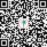 رمز الاستجابة السريعة شقة فاخرة حديثة مكونة من غرفتي نوم للبيع في حدائق سامانا إمبيريال، أرجان