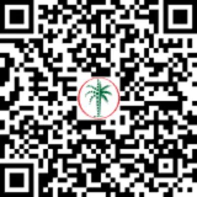 QR Code of Luxury & Signature Office for Sale in Shahrukhz by Danube, Sheikh Zayed Road