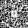 QR Code of Skyline View Studio Apartment for Sale in Sierra by Iman, Motor City