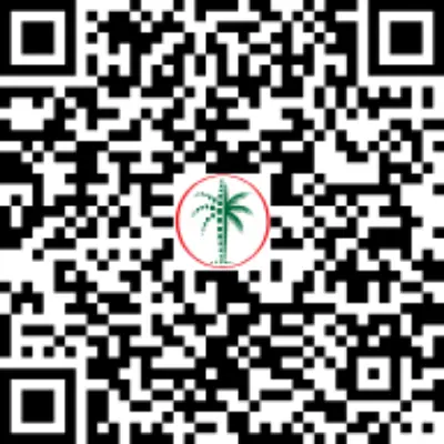 QR-код Роскошные апартаменты с 2 спальнями на продажу в здании South Square Building 4, Южный Дубай