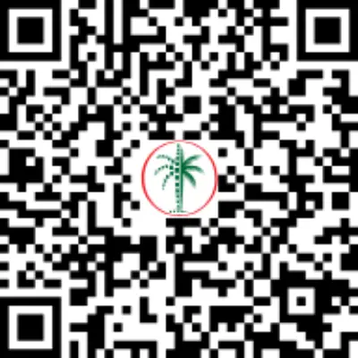 رمز الاستجابة السريعة شقة فاخرة بثلاث غرف نوم للبيع في ألبا ريزيدنسز، نخلة جميرا