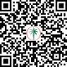 رمز الاستجابة السريعة شقة فاخرة أنيقة بغرفة نوم واحدة للبيع في مجمع ذا وايلدز ريزيدنسز 1