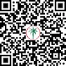 QR-код Продается роскошная элегантная 1-комнатная квартира в жилом комплексе The Wilds Residences 1.