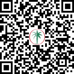 رمز الاستجابة السريعة محل تجاري مطل على البحيرة للبيع في عزيزي ريفيرا 3، ميدان، بعائد استثماري مرتفع