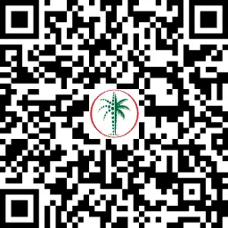 رمز الاستجابة السريعة شقة واسعة بغرفة نوم واحدة للإيجار في مجمع روضة 2، تاون سكوير، دبي