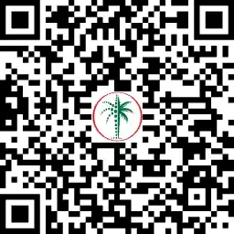 QR Code of Elegant 1-Bedroom Apartment for Sale in Ayamore Residence, Dubai Islands