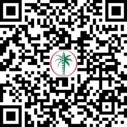 QR Code of Elegant 2-Bedroom Apartment for Sale in Binghatti Skyflame 1, Majan Dubai