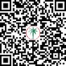 QR Code of Sea View 2-Bedroom Apartment for Sale in Silena Residences A, Dubai Islands