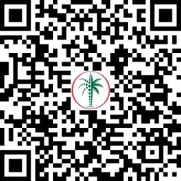 QR Code of Luxury 1-Bedroom Apartment for Sale in Stax Tower B, Jumeirah Village Circle